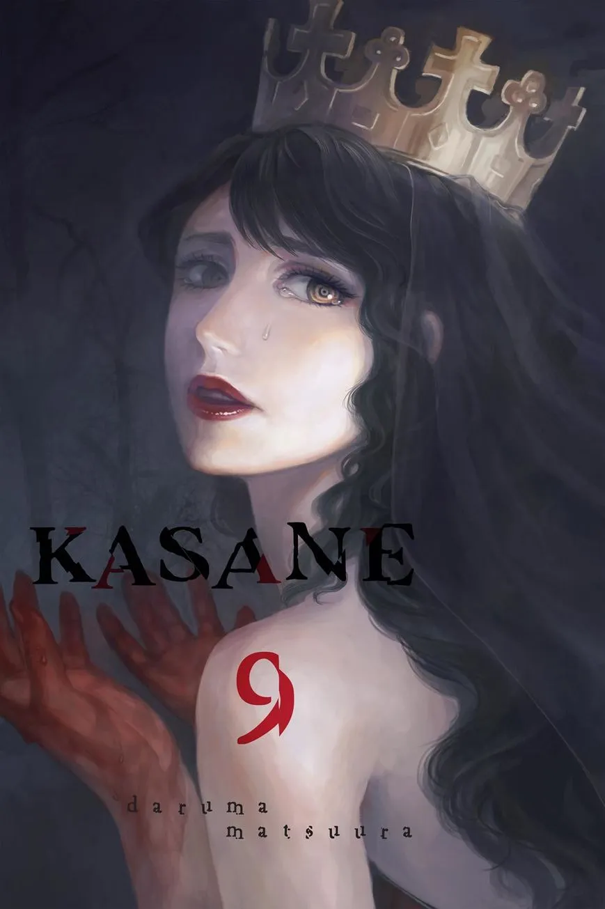 Read Kasane chapter 72 image 1 on Lezhin