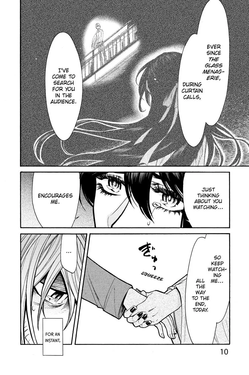 Read Kasane chapter 72 image 10 on Lezhin