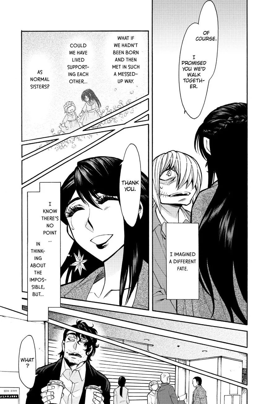Read Kasane chapter 72 image 11 on Lezhin