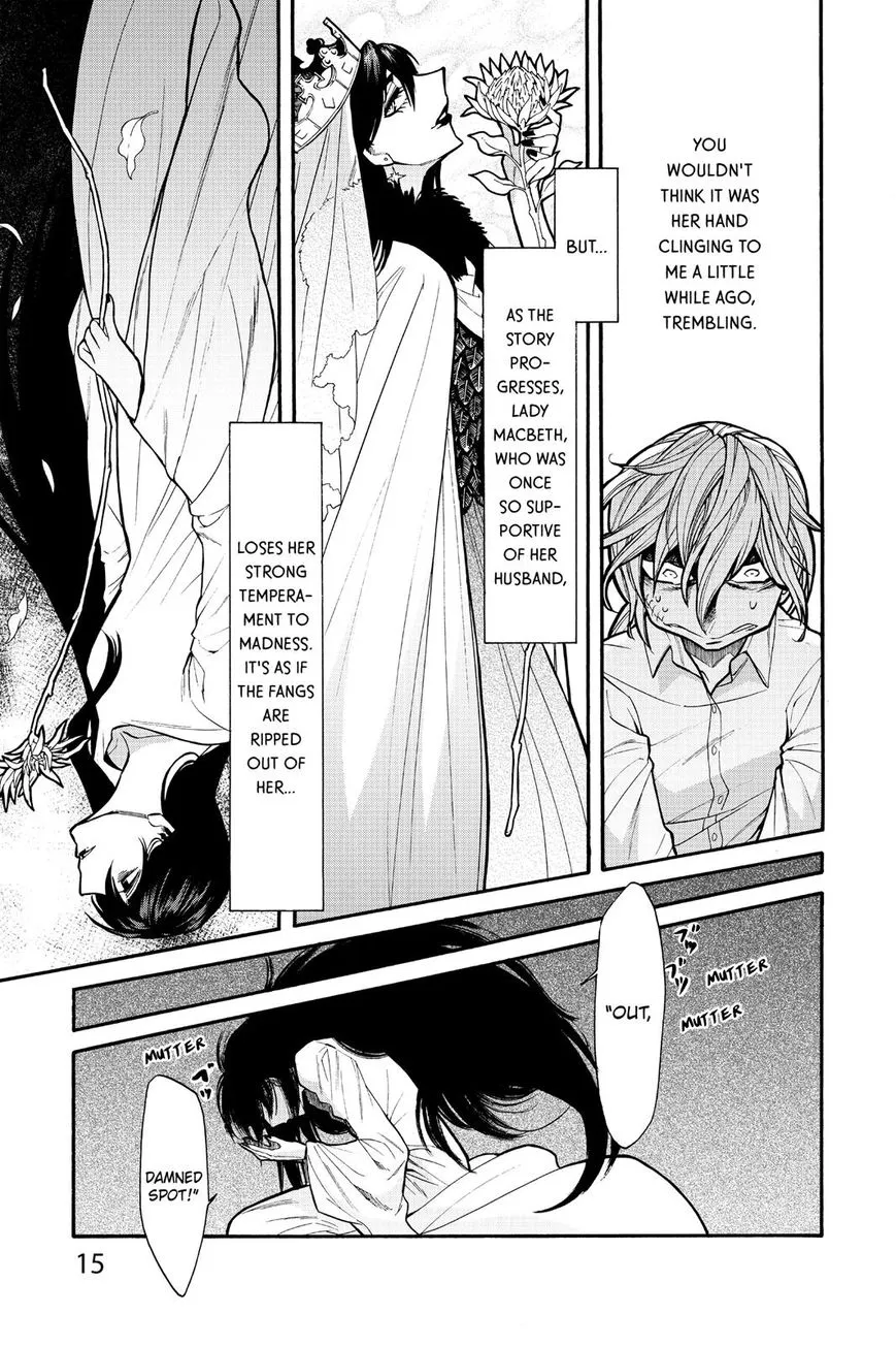 Read Kasane chapter 72 image 15 on Lezhin
