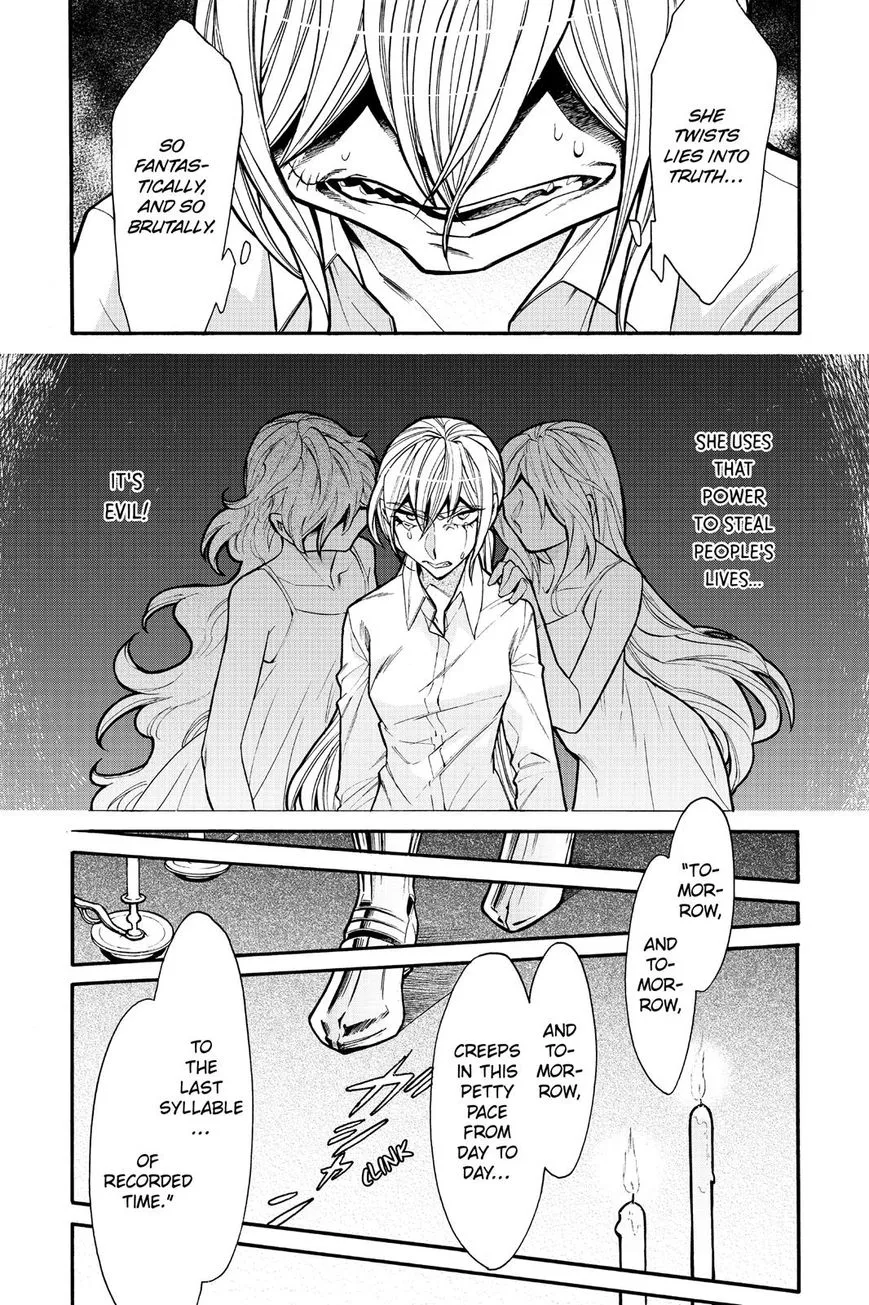 Read Kasane chapter 72 image 17 on Lezhin