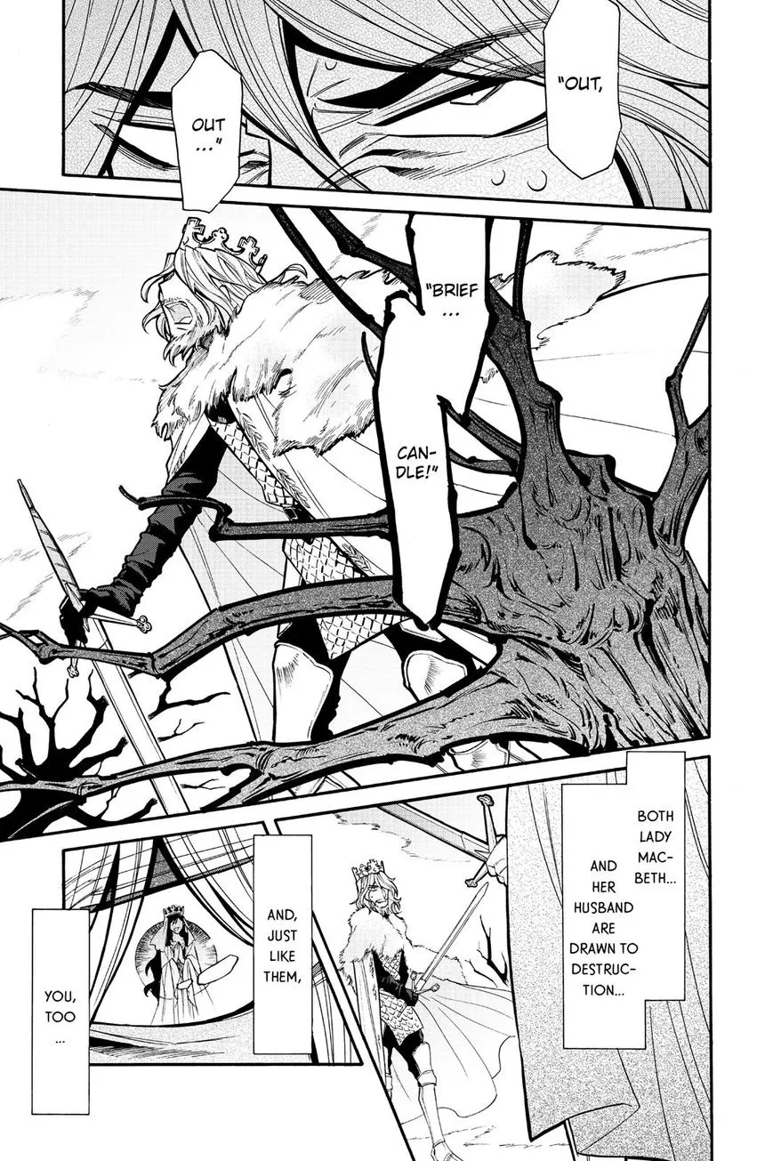 Read Kasane chapter 72 image 18 on Lezhin
