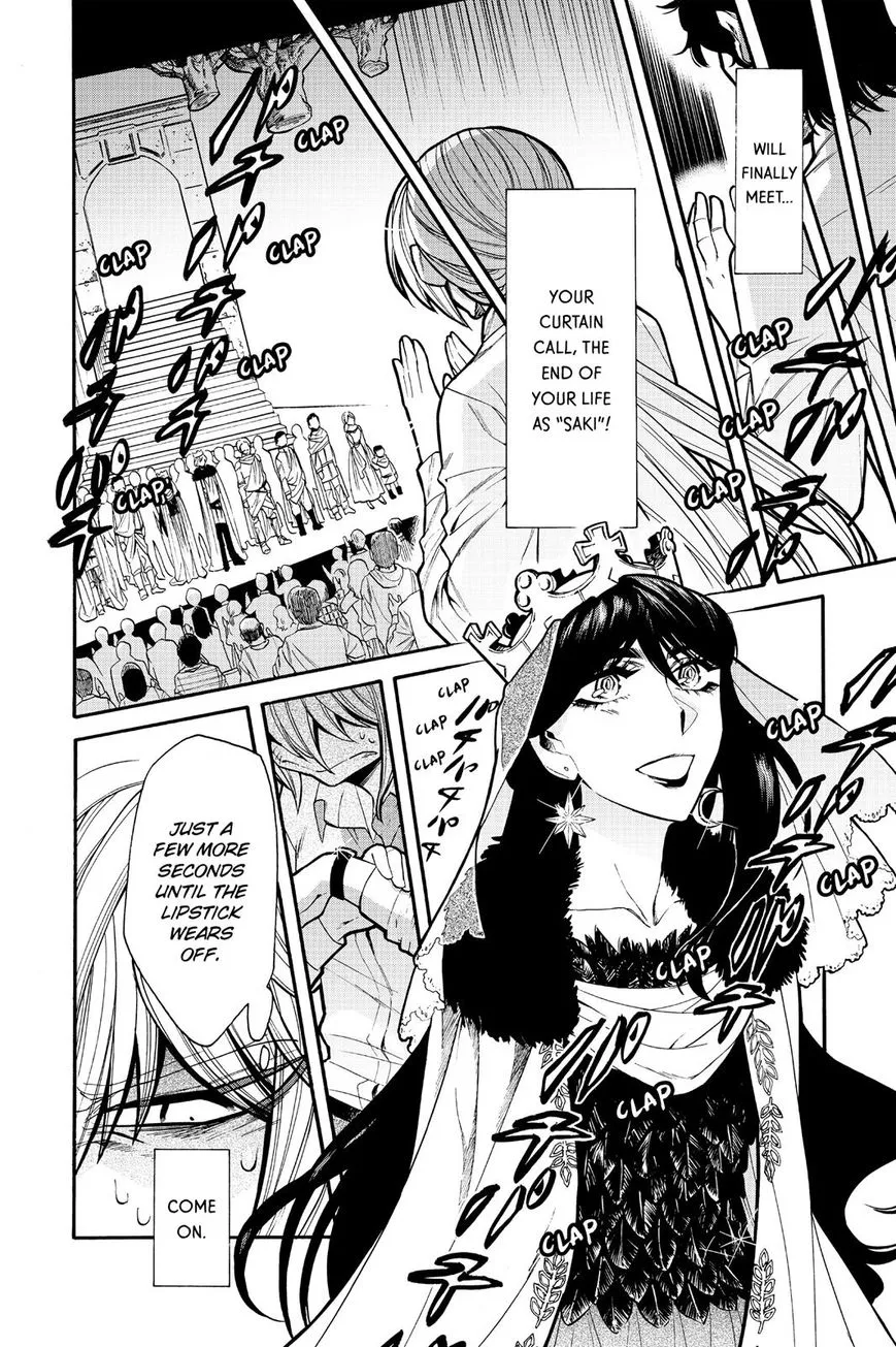 Read Kasane chapter 72 image 19 on Lezhin