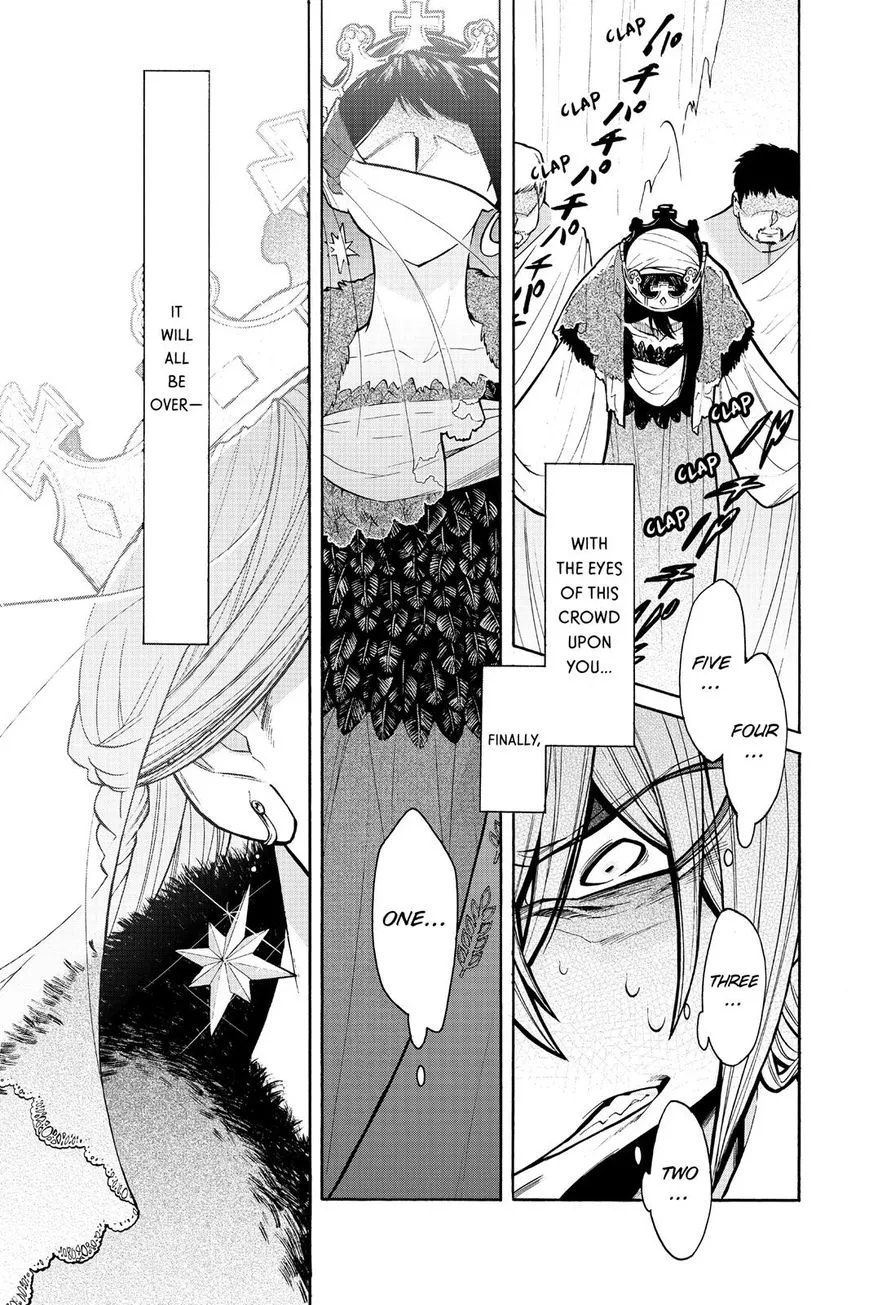 Read Kasane chapter 72 image 20 on Lezhin