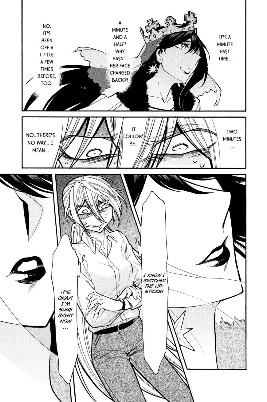 Read Kasane chapter 72 image 22 on Lezhin