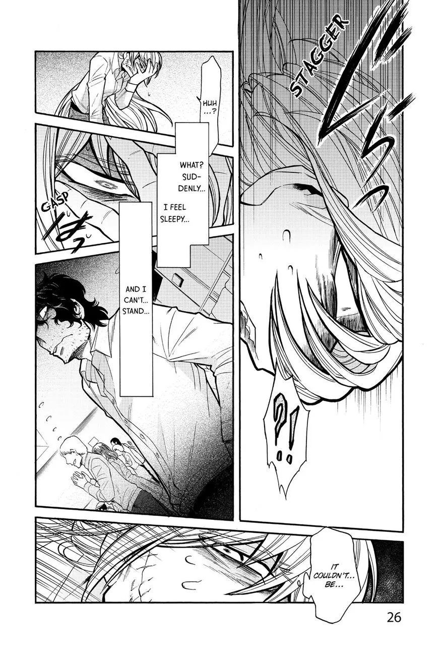 Read Kasane chapter 72 image 24 on Lezhin