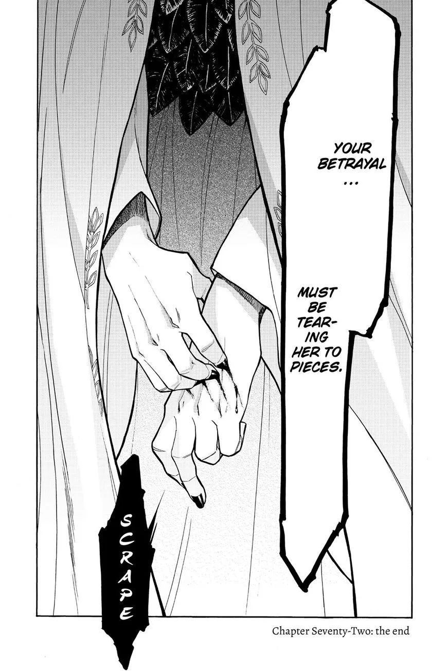 Read Kasane chapter 72 image 26 on Lezhin