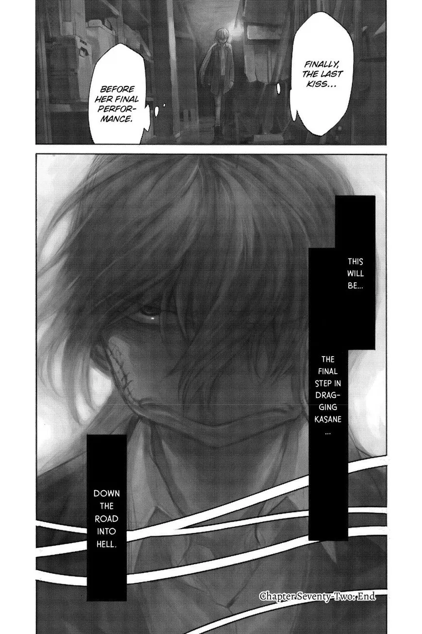 Read Kasane chapter 72 image 4 on Lezhin