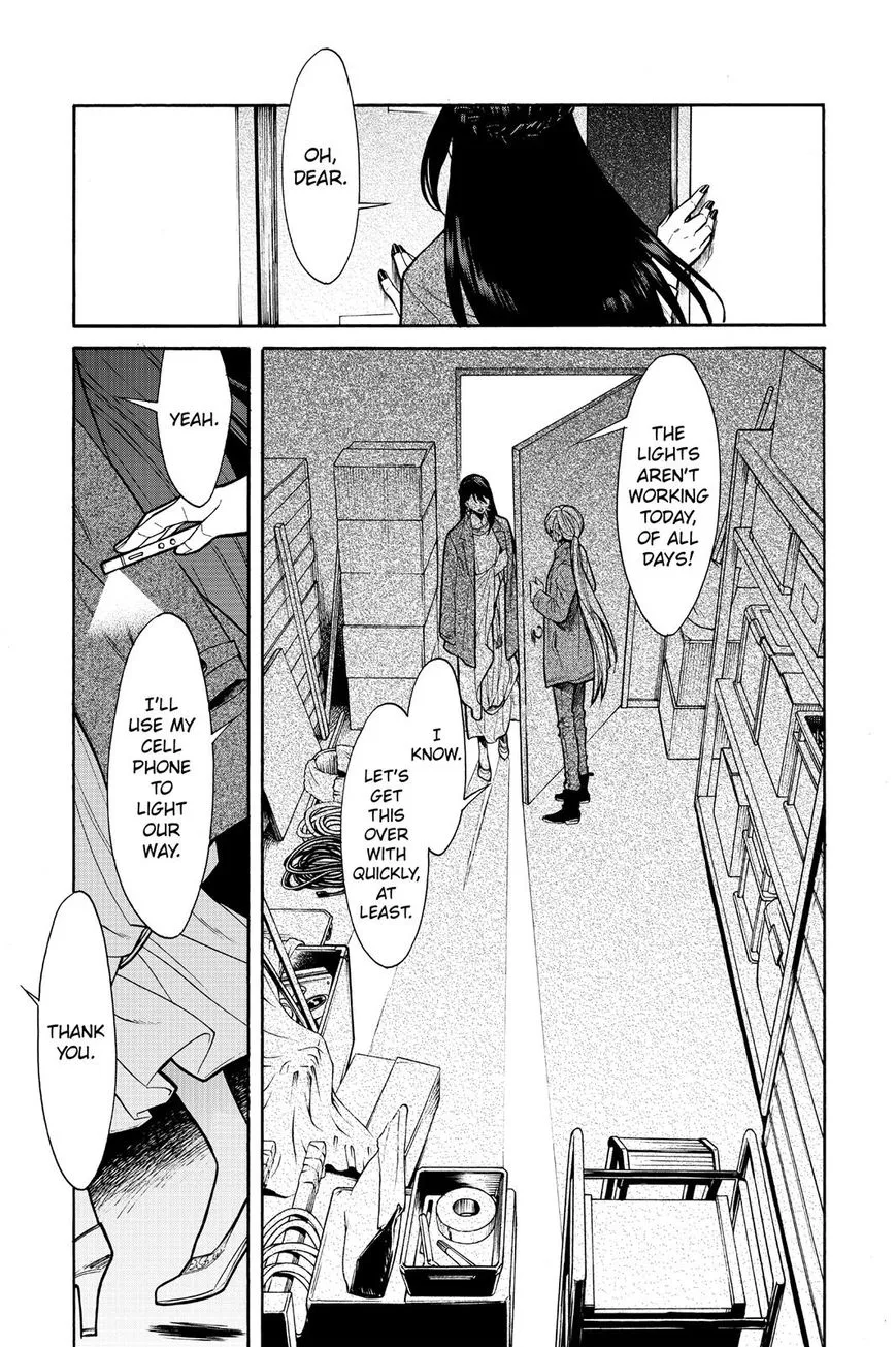 Read Kasane chapter 72 image 5 on Lezhin