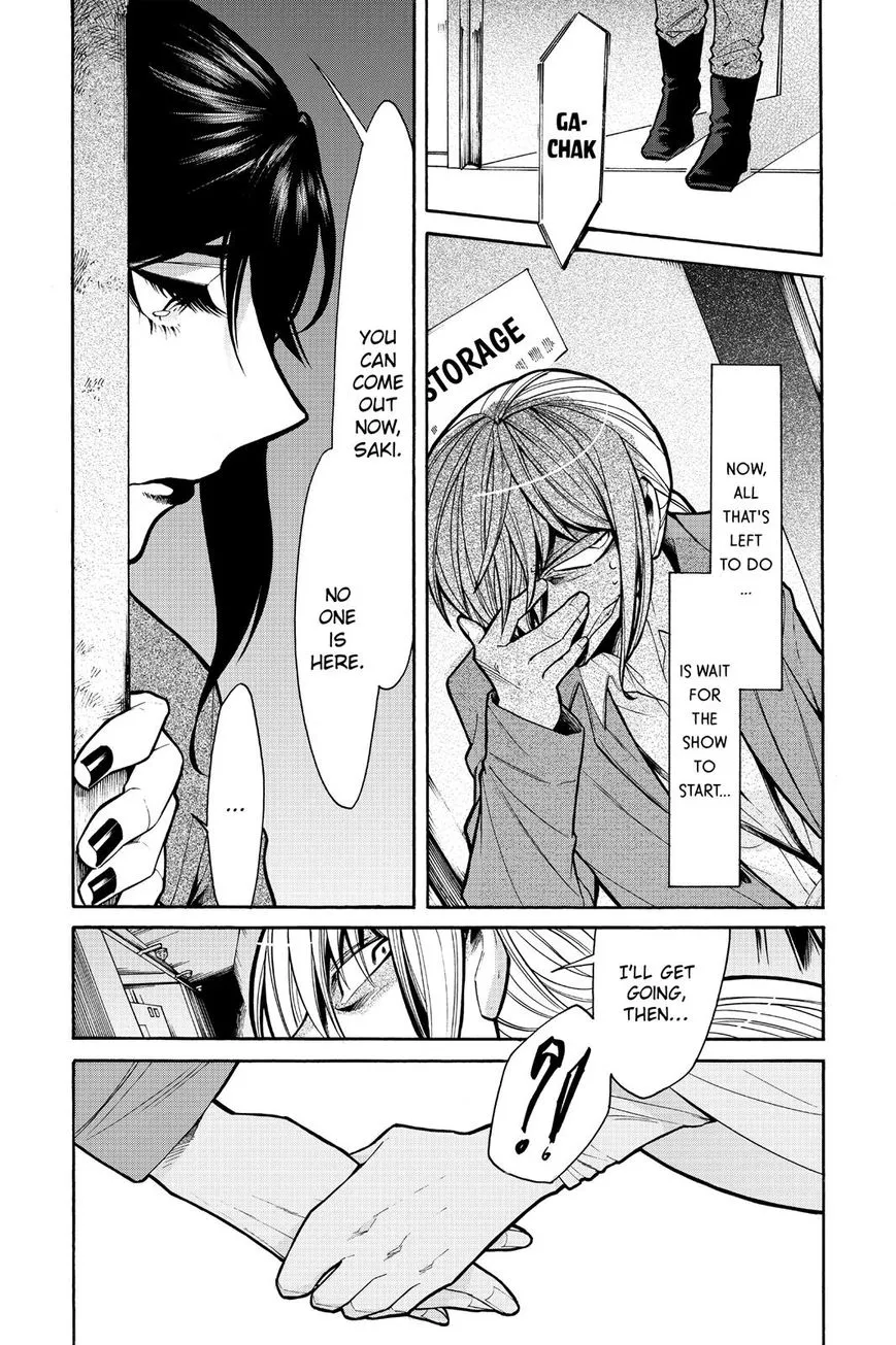 Read Kasane chapter 72 image 8 on Lezhin