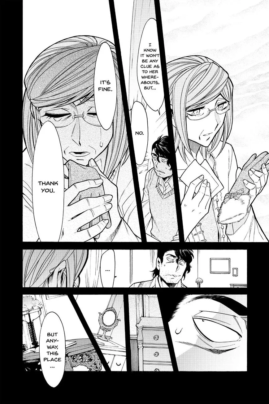 Read Kasane chapter 73 image 11 on Lezhin