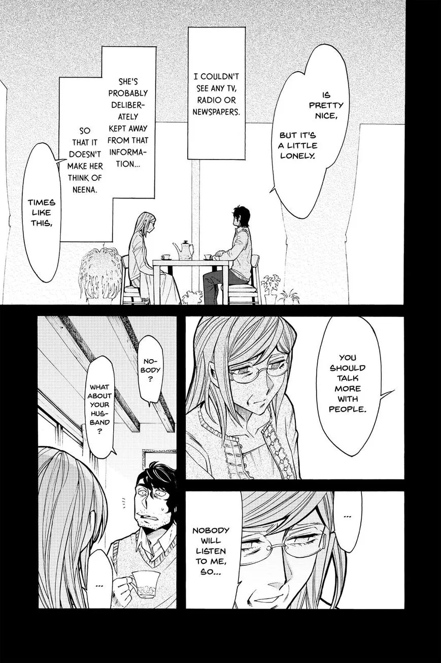 Read Kasane chapter 73 image 12 on Lezhin