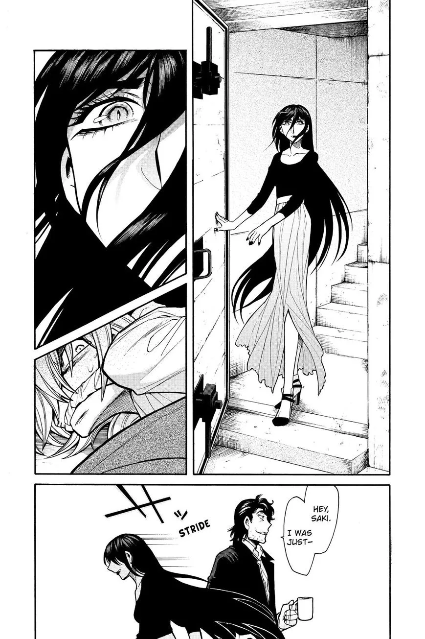 Read Kasane chapter 73 image 15 on Lezhin
