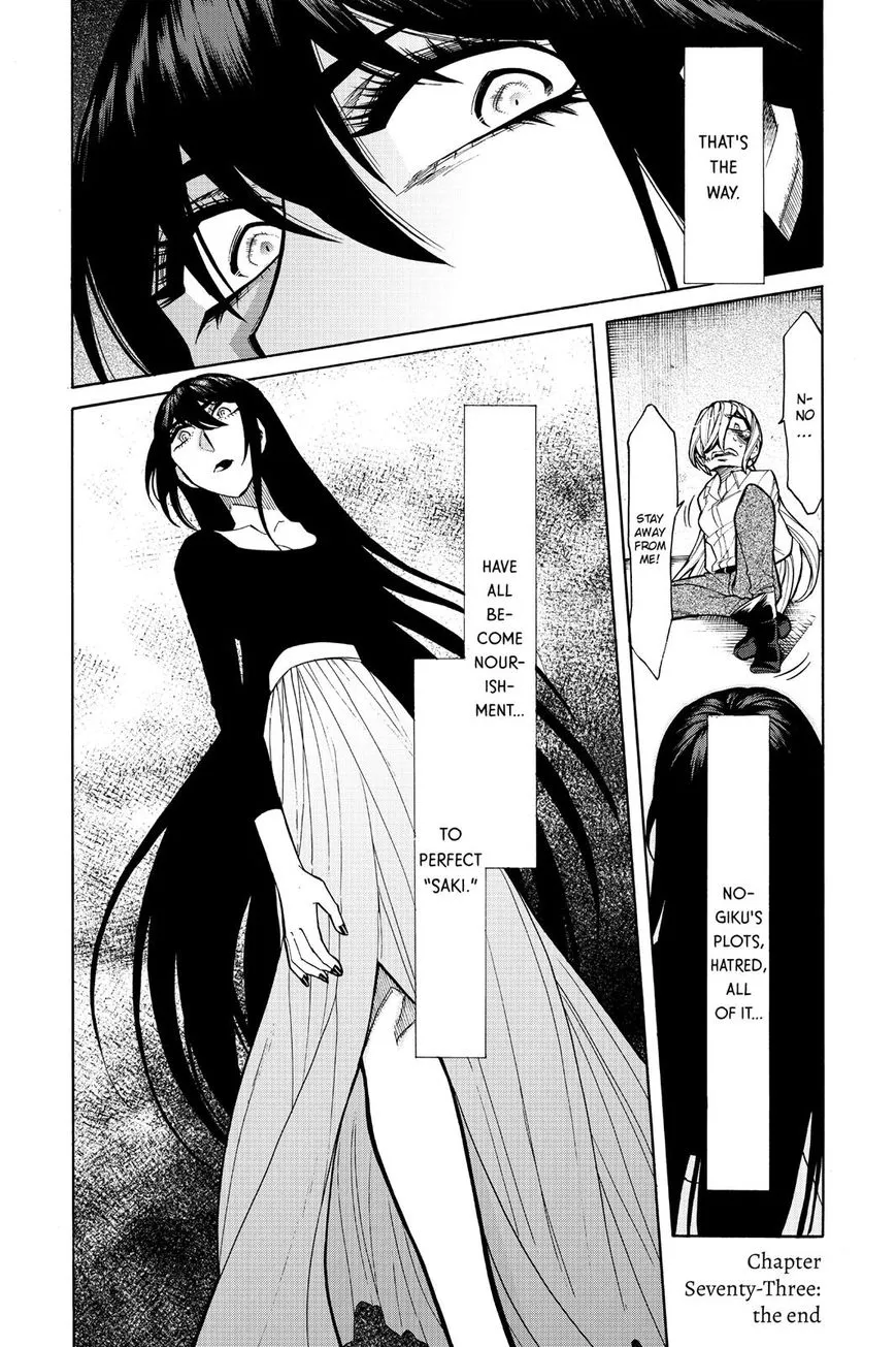 Read Kasane chapter 73 image 19 on Lezhin