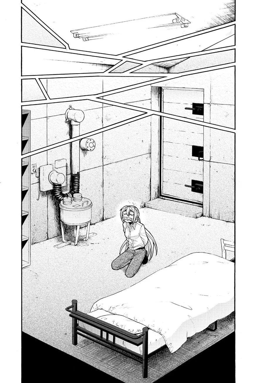 Read Kasane chapter 73 image 2 on Lezhin