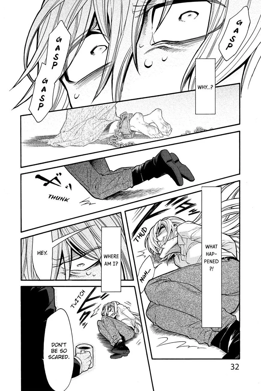 Read Kasane chapter 73 image 3 on Lezhin