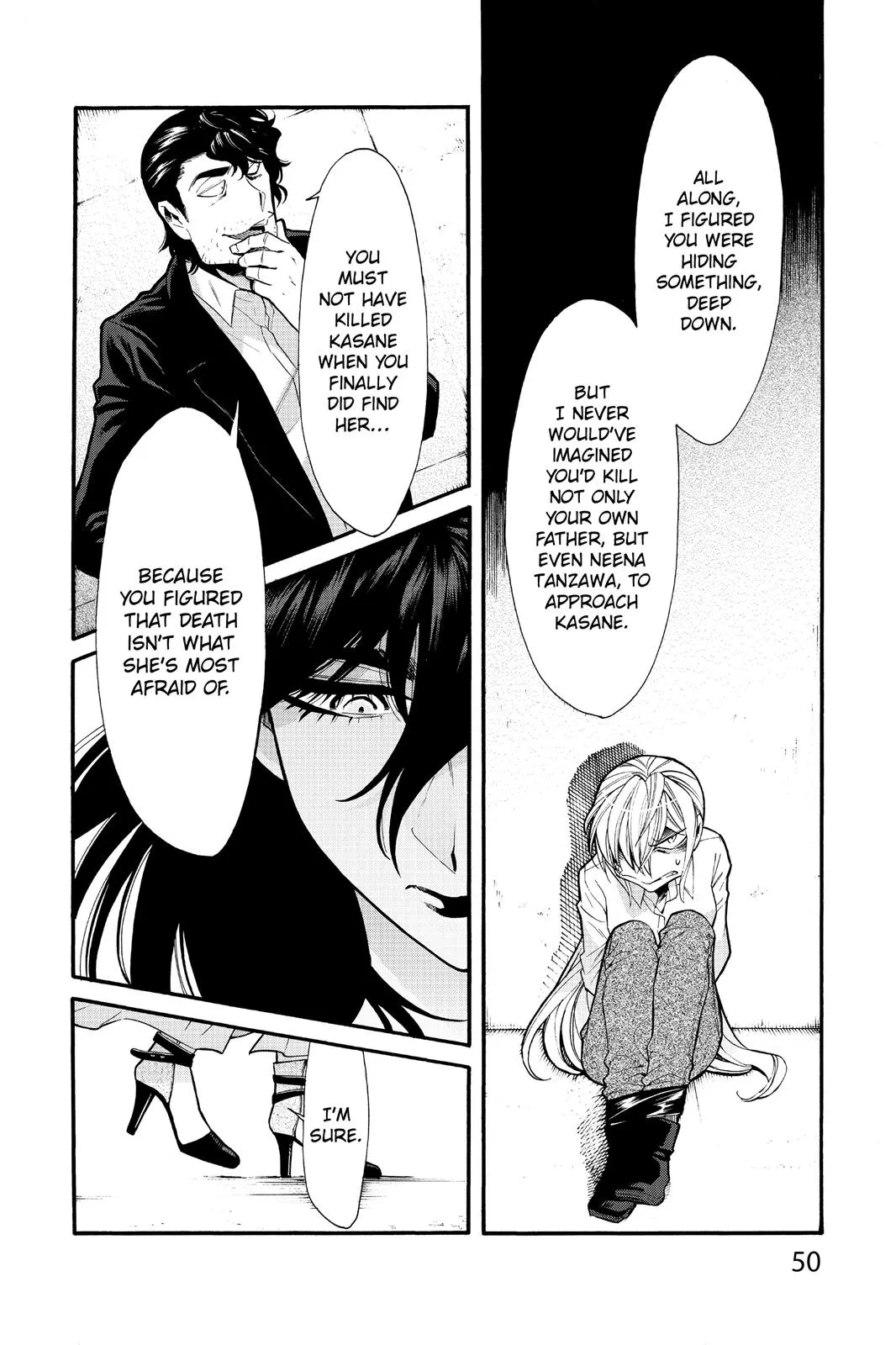 Read Kasane chapter 74 image 1 on Lezhin