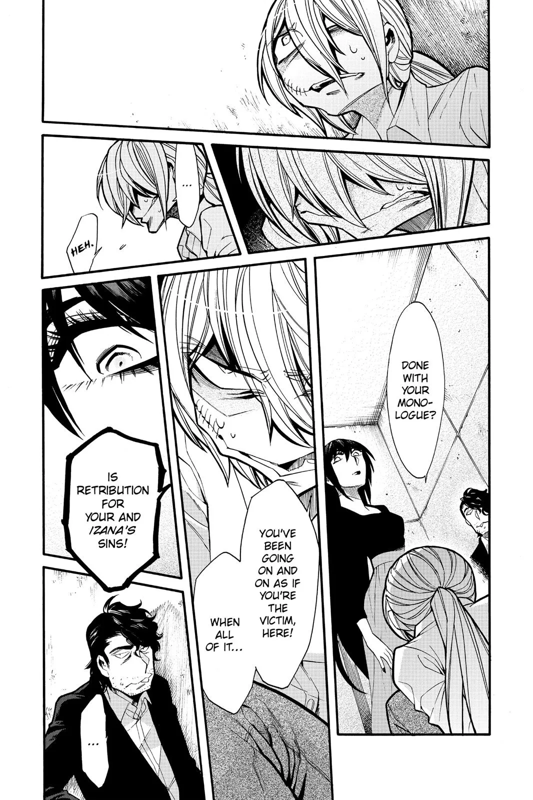 Read Kasane chapter 74 image 10 on Lezhin