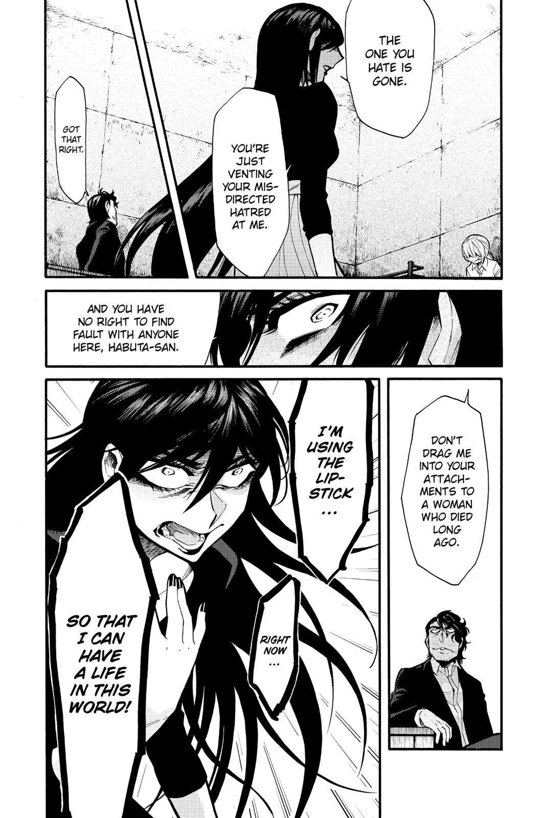 Read Kasane chapter 74 image 14 on Lezhin