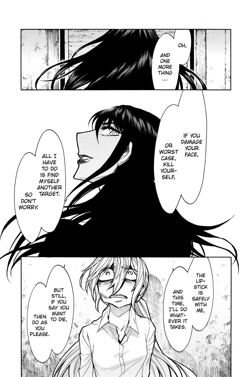 Read Kasane chapter 74 image 16 on Lezhin