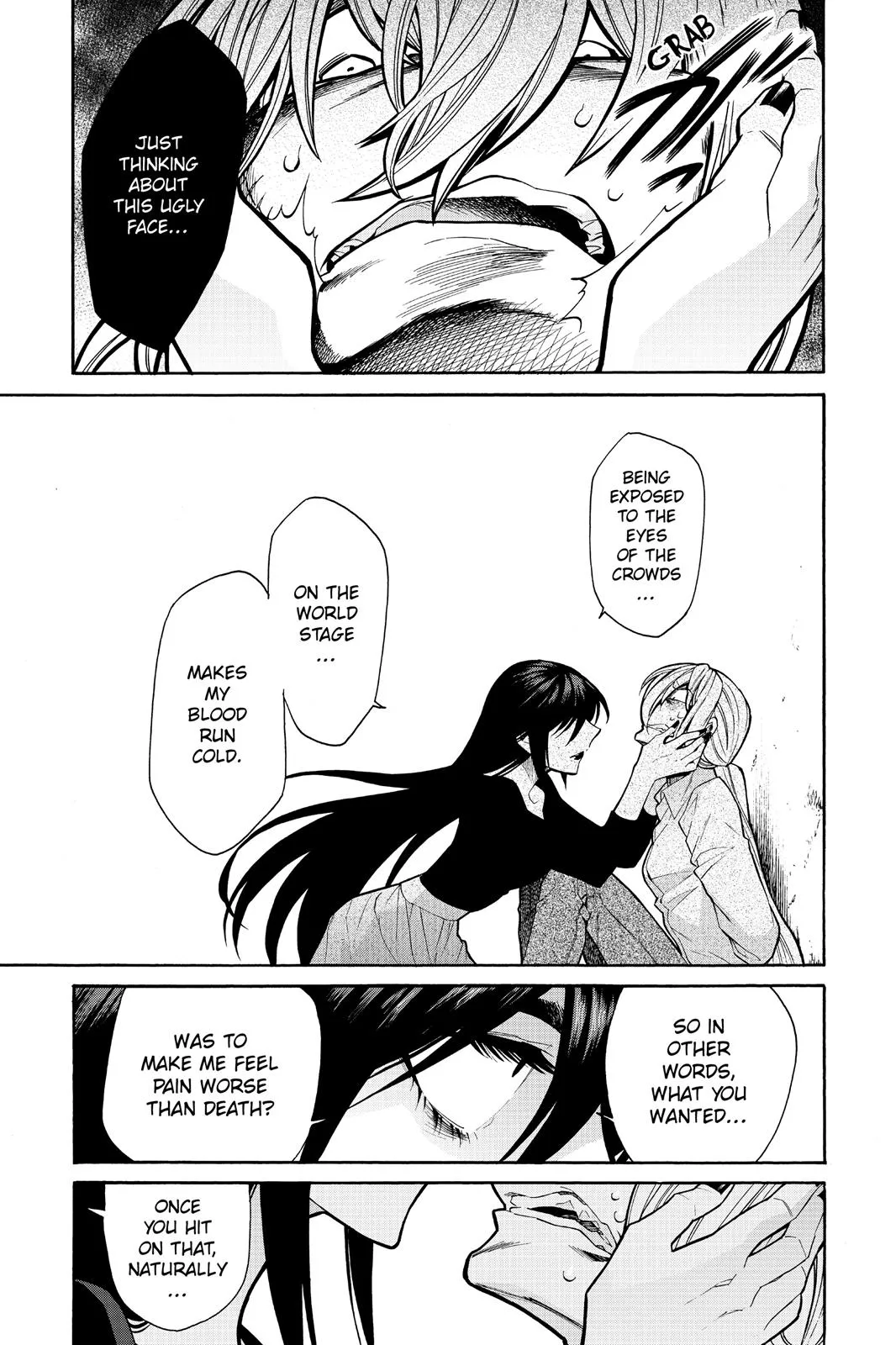 Read Kasane chapter 74 image 2 on Lezhin