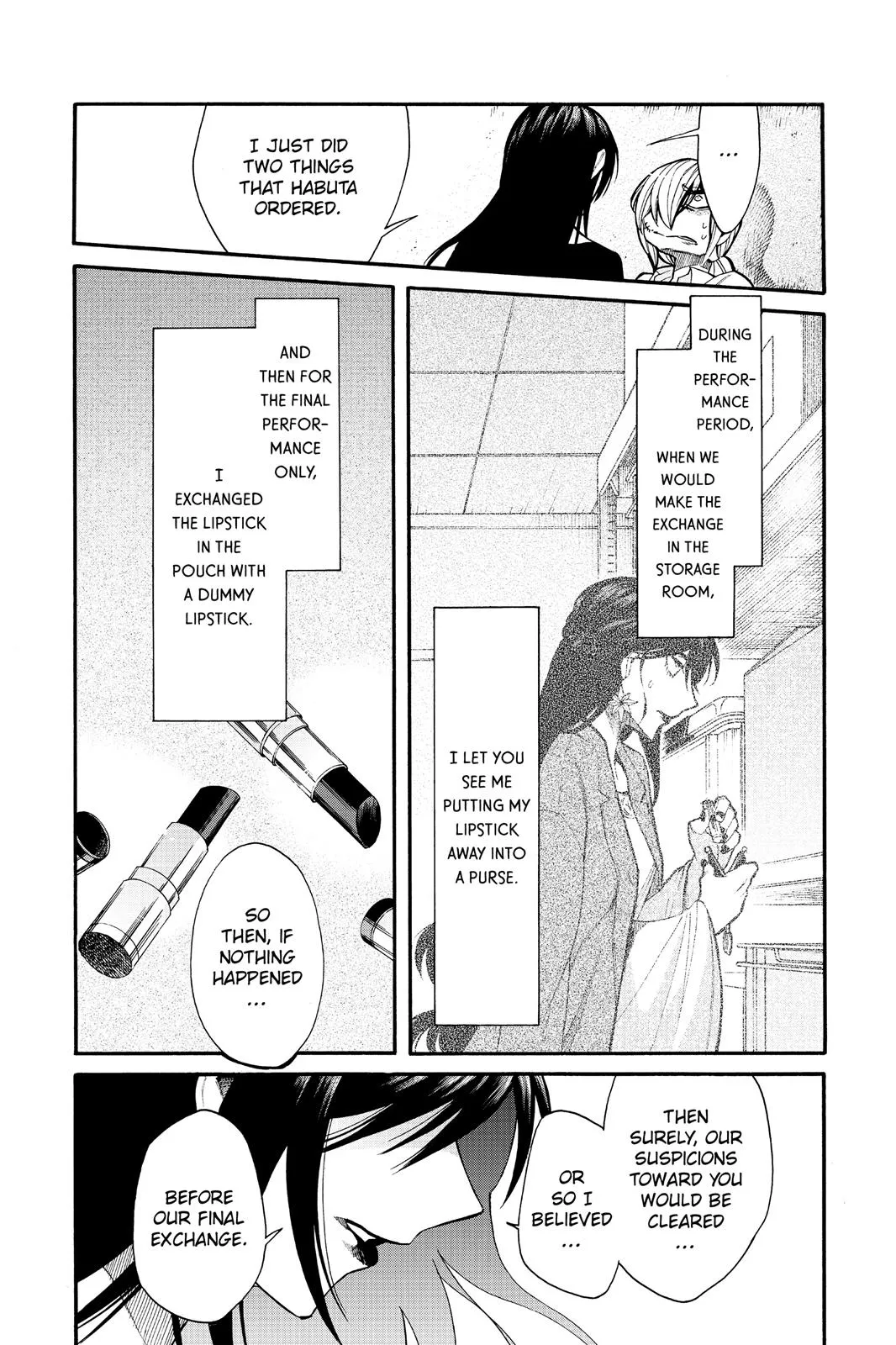 Read Kasane chapter 74 image 5 on Lezhin