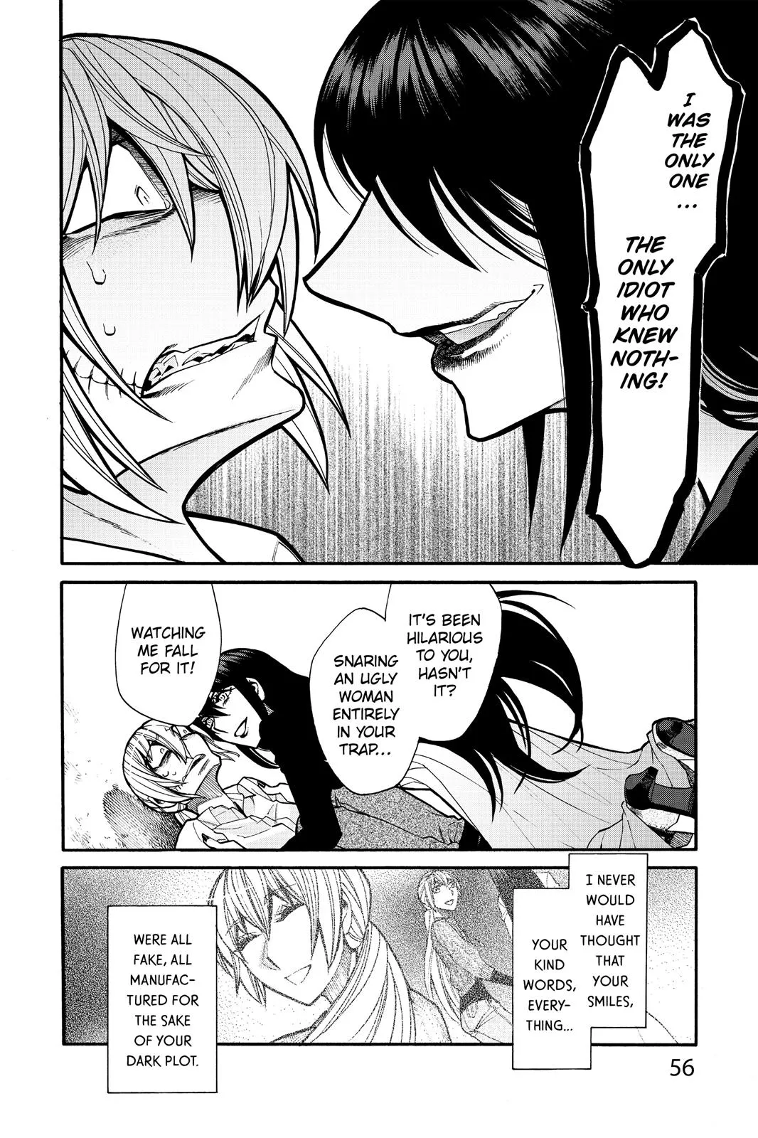 Read Kasane chapter 74 image 7 on Lezhin