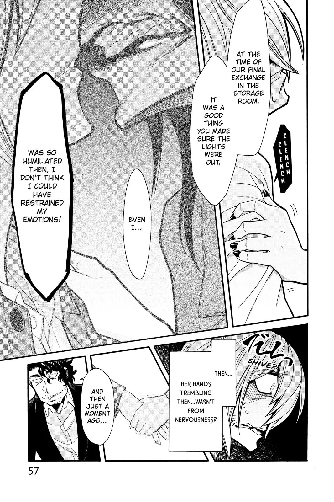 Read Kasane chapter 74 image 8 on Lezhin