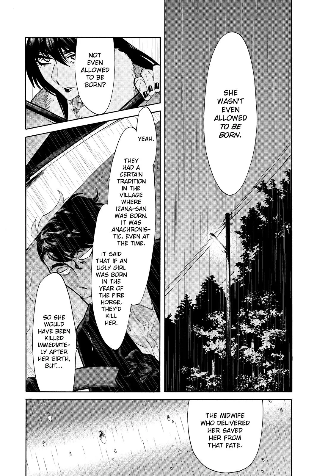 Read Kasane chapter 75 image 1 on Lezhin