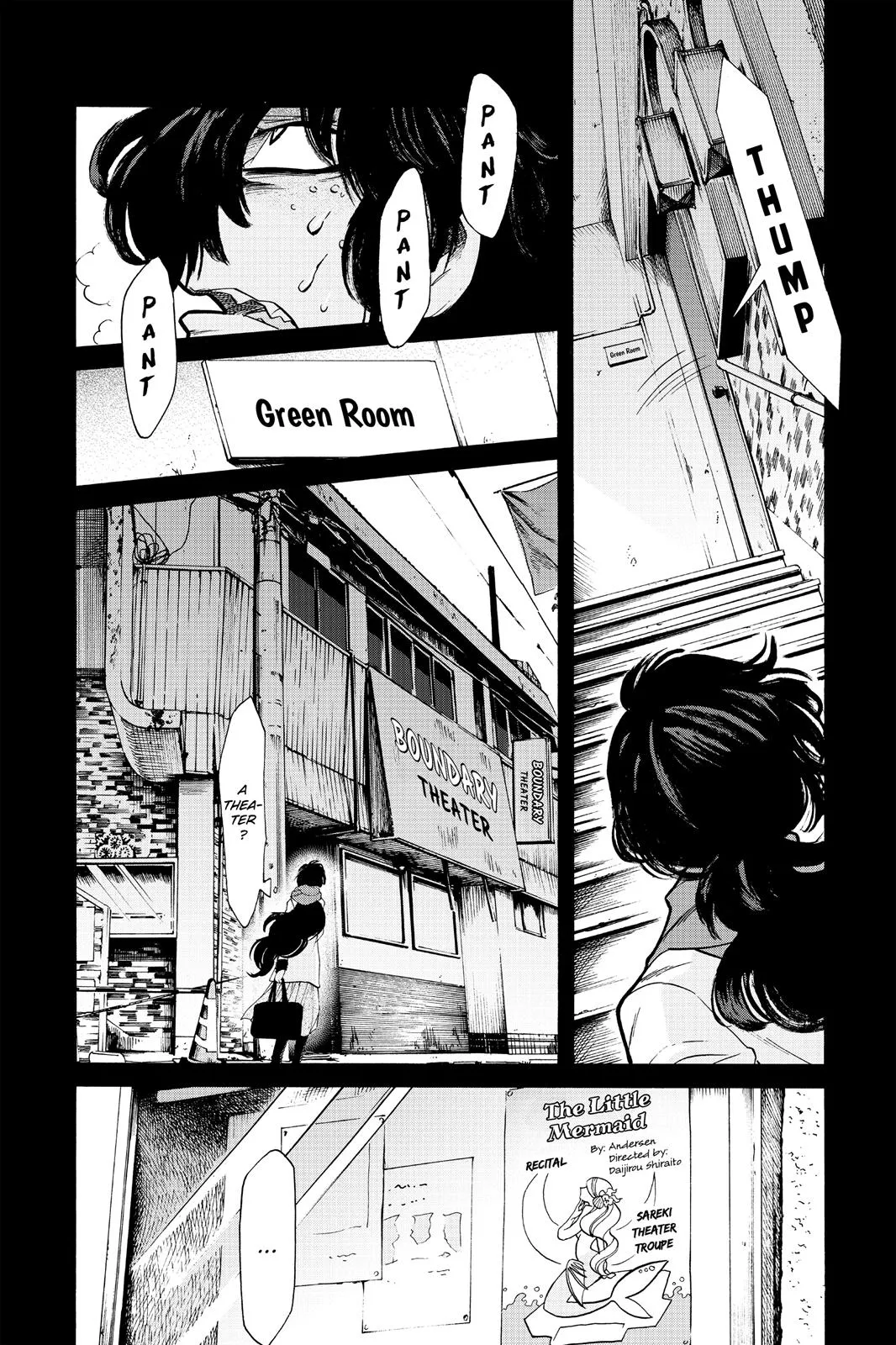 Read Kasane chapter 75 image 11 on Lezhin