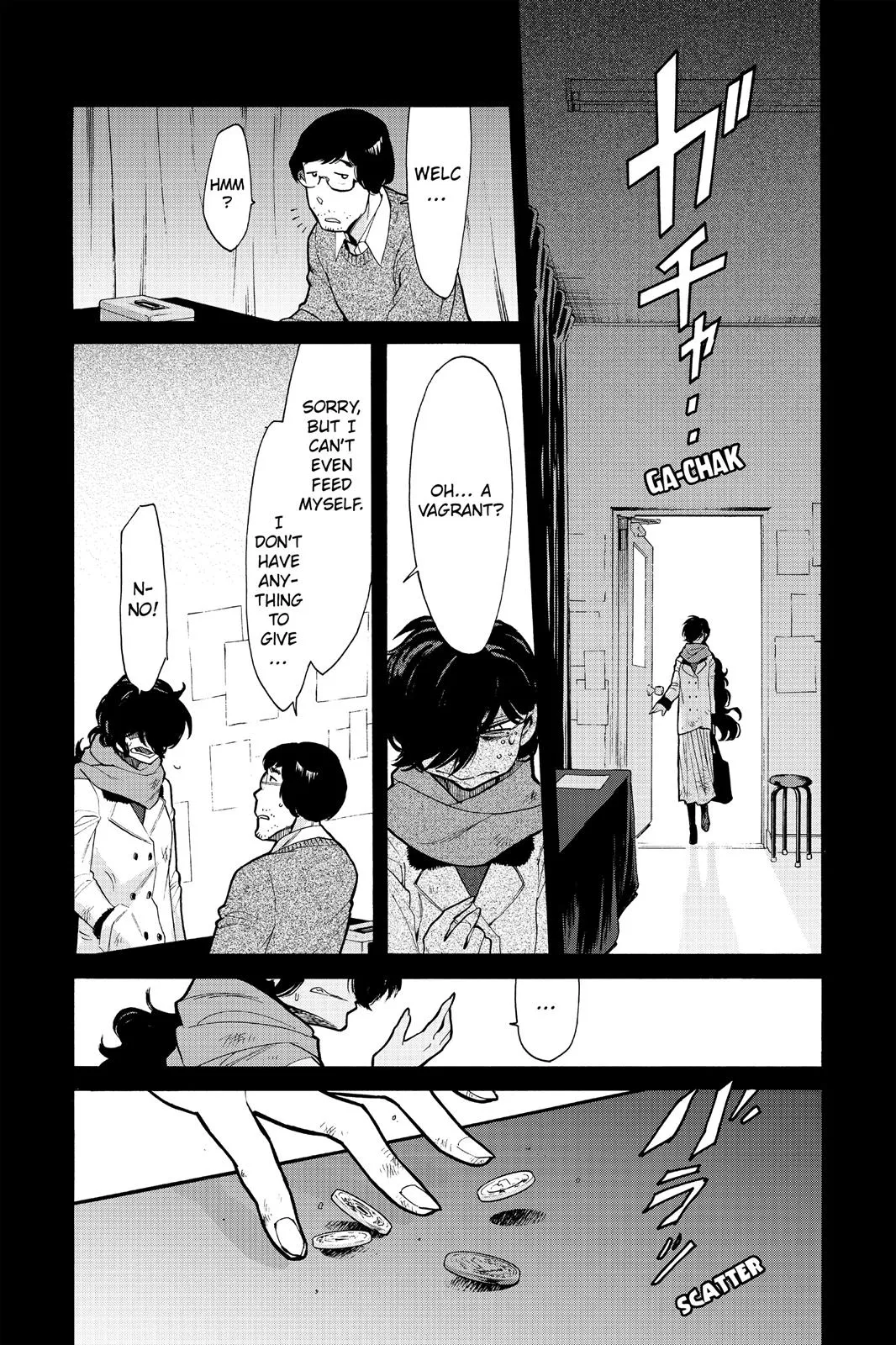 Read Kasane chapter 75 image 12 on Lezhin