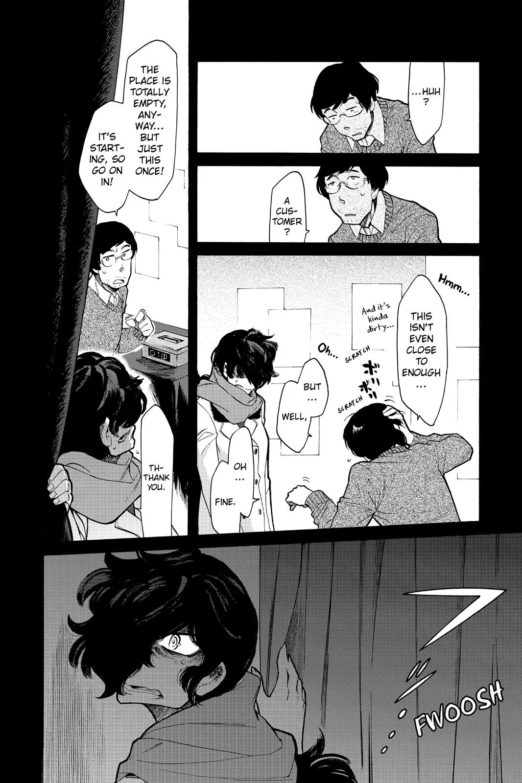 Read Kasane chapter 75 image 13 on Lezhin
