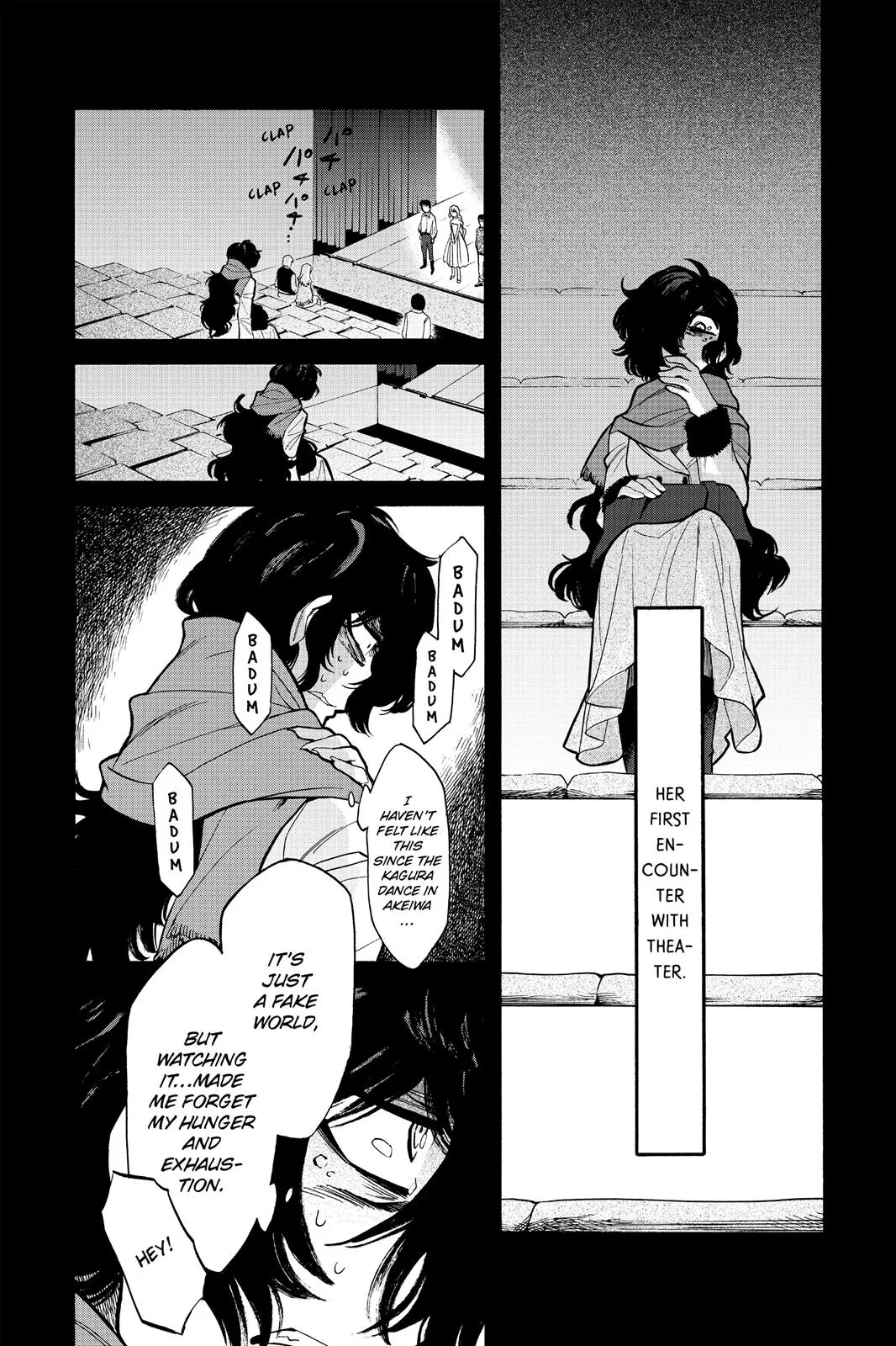 Read Kasane chapter 75 image 17 on Lezhin