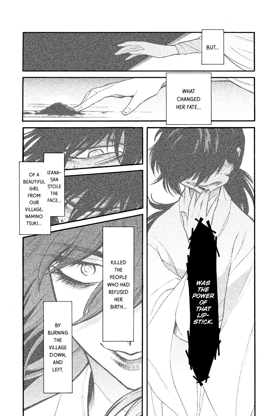 Read Kasane chapter 75 image 4 on Lezhin