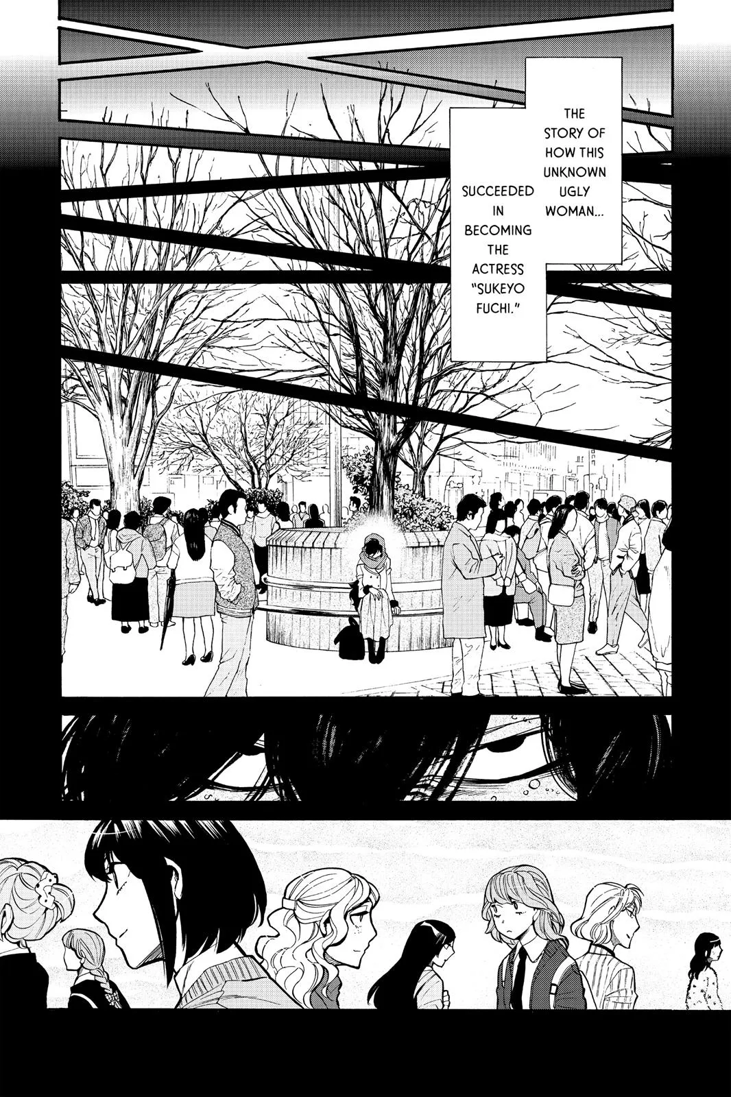 Read Kasane chapter 75 image 7 on Lezhin