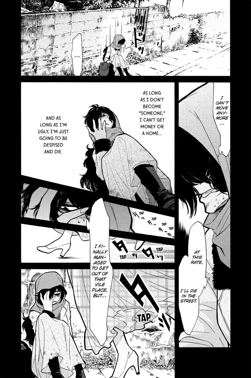 Read Kasane chapter 75 image 9 on Lezhin