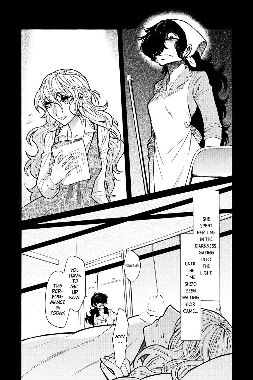Read Kasane chapter 76 image 14 on Lezhin