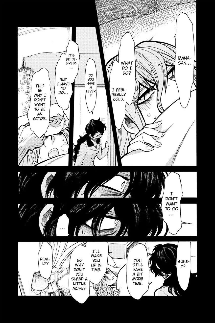 Read Kasane chapter 76 image 15 on Lezhin