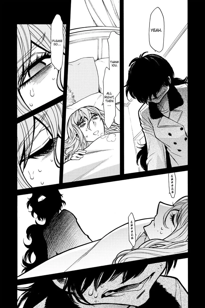 Read Kasane chapter 76 image 16 on Lezhin