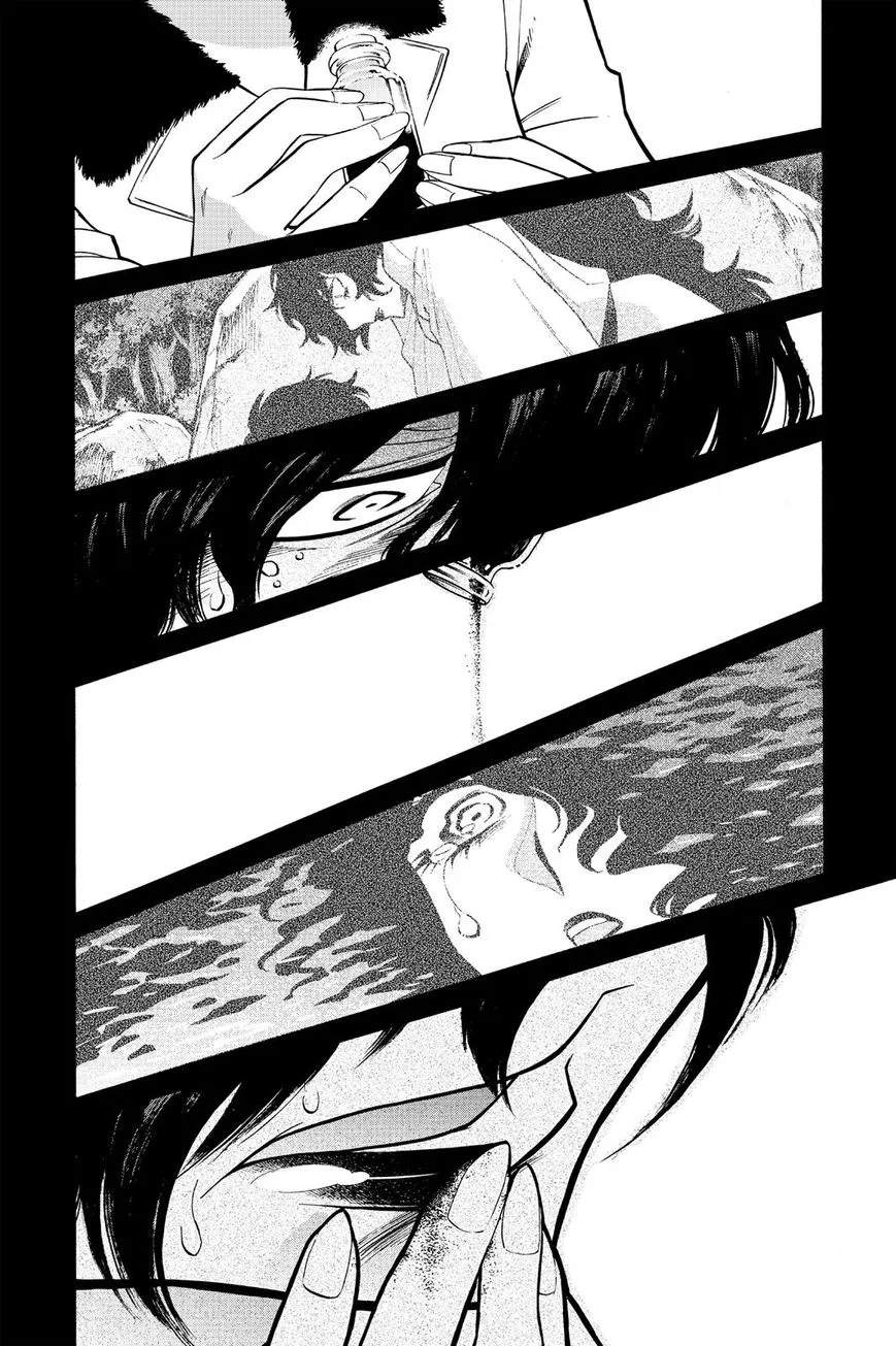 Read Kasane chapter 76 image 17 on Lezhin