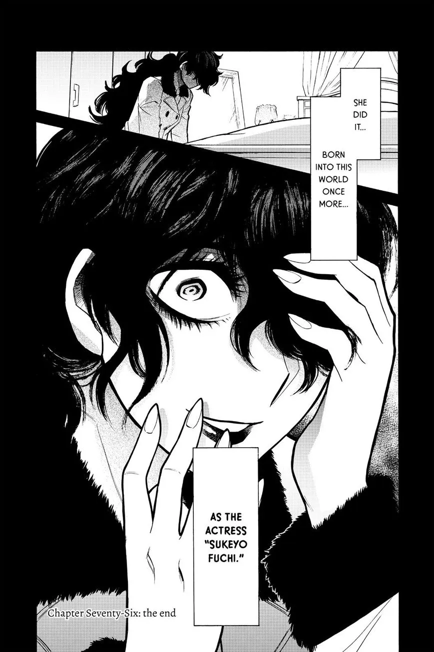 Read Kasane chapter 76 image 19 on Lezhin