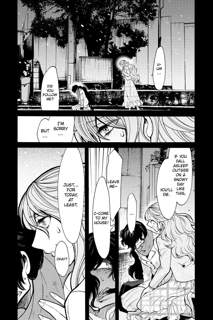 Read Kasane chapter 76 image 5 on Lezhin