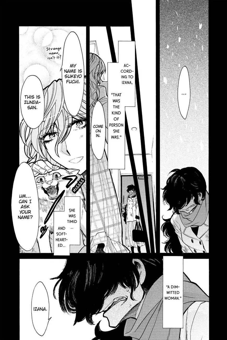 Read Kasane chapter 76 image 6 on Lezhin