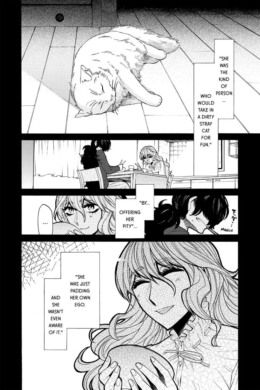 Read Kasane chapter 76 image 7 on Lezhin