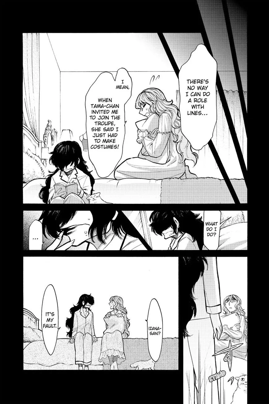 Read Kasane chapter 77 image 13 on Lezhin