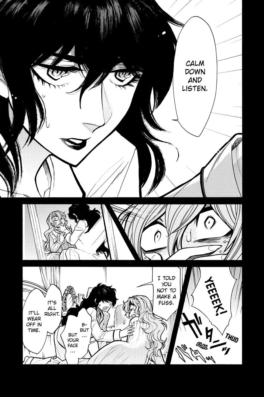 Read Kasane chapter 77 image 15 on Lezhin