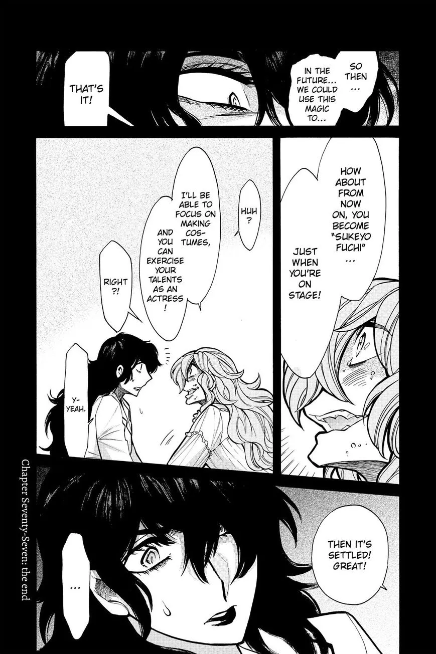Read Kasane chapter 77 image 18 on Lezhin