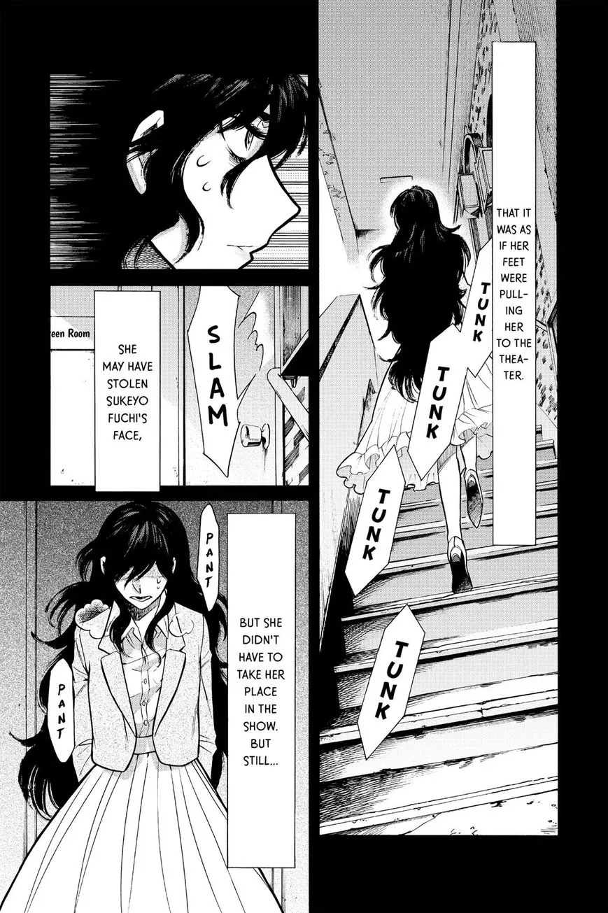 Read Kasane chapter 77 image 2 on Lezhin
