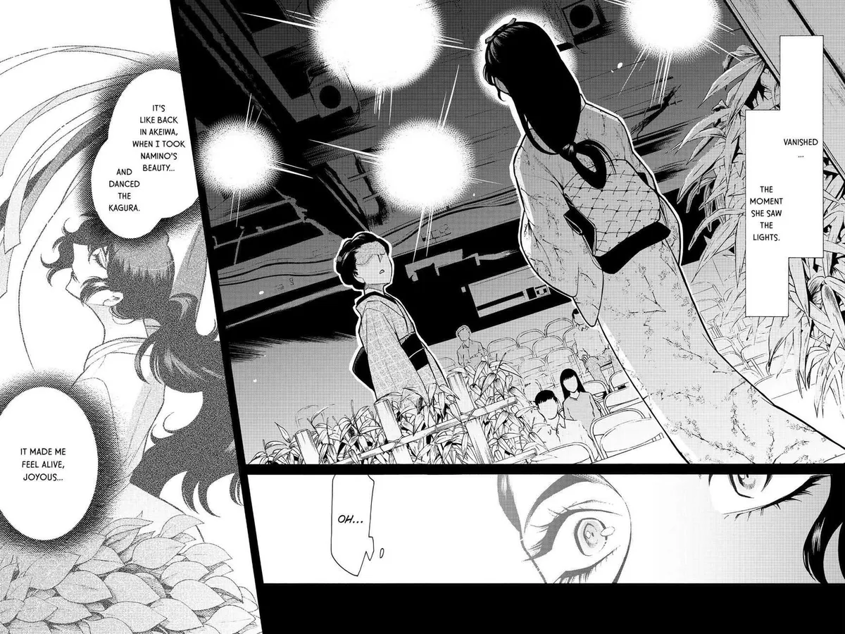 Read Kasane chapter 77 image 5 on Lezhin