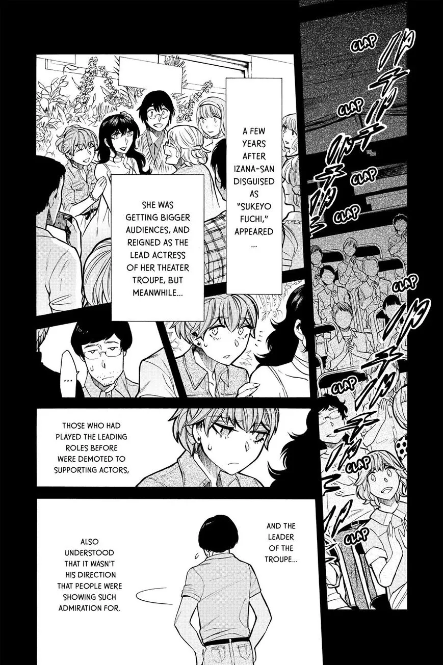 Read Kasane chapter 78 image 1 on Lezhin